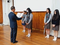 제천여중, 제1회 김유수 장학금 수여