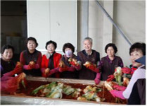 충주농협 노은지점 농가주부모임, 김장나누기 행사 실시