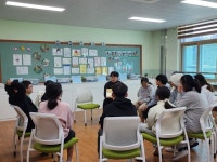 단양 가평초, 모두 행복한 회복적 생활교육 실시