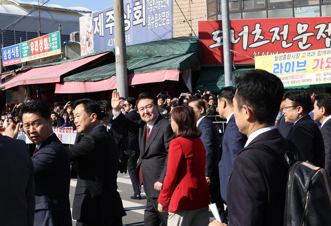 윤석열 대통령, 바르게살기운동 전국회원대회 참석 4대 개혁 국가의 절체절명 과제