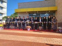 충주 중앙초, 다목적강당(꿈마루) 준공