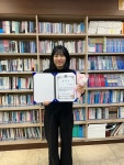 제천청소년문화의집 김윤진 청소년지도사, 한국청소년수련시설협회장상 수상