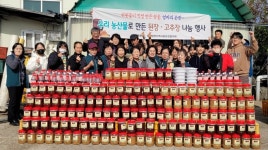 영동군에 이웃을 위한 기탁 이어져