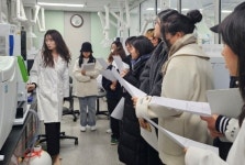 보건환경연구원, 대학생 현장견학