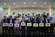 충북도체육회, 건전한 조직문화 조성 위한 청렴교육