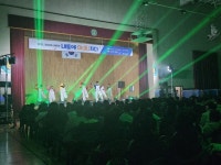 제천 내토중학교, 제20회 내토제 성료