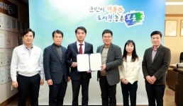 보은일반산업단지 분양률 100% 달성