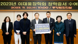 참빛충북도시가스, 대학생에게 장학금 1천200만 원 후원
