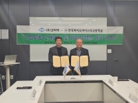 한국바이오마이스터고, 학생들 취업처 발굴 온 힘