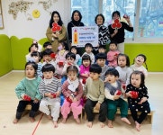 작지만 큰 나눔 희망드림 저금통