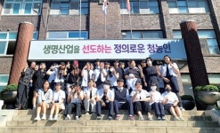 학생부터 청년까지 충북미래농업 혁신 견인