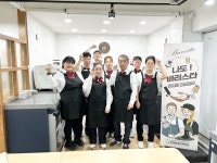 단양장애인복지관, 바리스타 2급 자격증 전원 합격