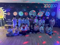 충주 국원유, 직업체험 우주체험 실시