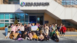 충주 건국어린이집, 취약계층 위한 성금 기탁