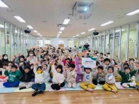 율봉유치원 친구들 위해 써 주세요