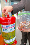 맑은 고을 청주 만들기 下 청주시 해결책은