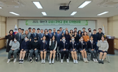 교육으로 행복한 세상 '에듀토피아 단양' 실현