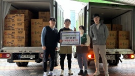 GS더프레시 충주산업단지점, 충주종합사회복지관 물품 후원