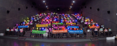 제천장애인종합복지관, 2023년 함께하는 행복한 동행 송년 행사
