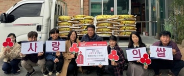 세종시 장군면 연말연시 사랑의 쌀 기탁 잇달아