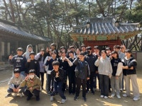 영춘중, 꿈 품은 공감 교실 사업 운영