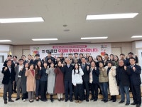 청주시 용암1동 지사협 촘촘한 지역사회 보호체계 총력