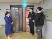 청주동부소방서, 중증장애인거주시설 성보나의 집 현장 지도