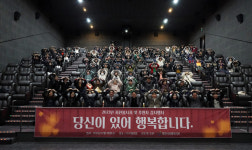 제천시실버복지관, 자원봉사자·후원자 함께 감사 행사