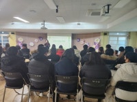충주 남산유, 2024학년도 신입생 학부모 입학설명회 실시