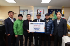 월남전참전자회 진천군지회, 보재이상설기념관 건립 성금 전달