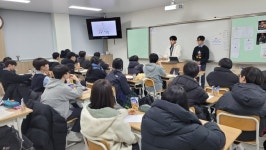충주 국원고, 2023년 국원 학술제 개최