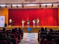 충주시지역아동센터, 연말 지역아동센터 발표회 개최