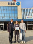 충주 엄정초 창업동아리, 수익금 기부
