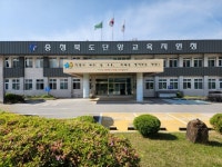단양군, 학교급식 지역 우수농산물 지원 앞장