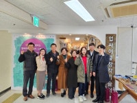 충주시의회 복지환경위, 업싸이클센터 견학