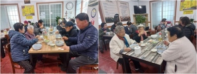 하소동 가마솥추어탕, 경로당 어르신들께 점심 대접