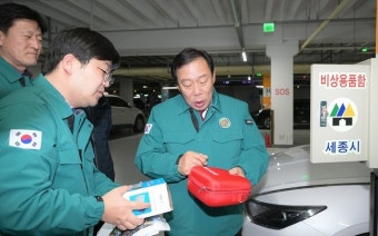 최민호 세종시장, 비상대피시설 점검
