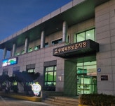 충북북부보훈지청, 보훈문화 확산 위한 조형물 등 설치