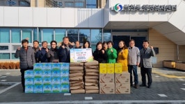 충주 달천동 새마을남녀협, 경로당에 물품 기부