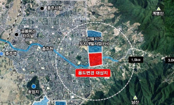 충주 안림택지 이달 중 실시계획인가