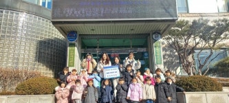 충주 보슬유치원, 이웃돕기 성금 기탁