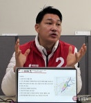 김헌일 청주 청원 예비후보 중부고속도로 미호강변 이전공약