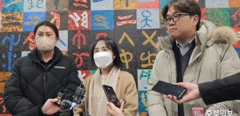 오송 참사 관련 첫 재판 시작… 감리단장·현장소장 진술 엇갈려