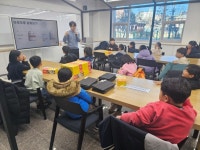보은교육지원청, 겨울방학 코딩파티