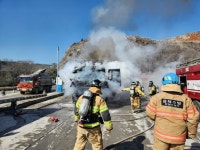 단양소방서, 겨울철 화재 예방 강화