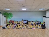충주 요셉어린이집, 자선음악회 공연수익금 기부