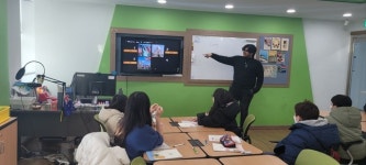 점프업중계교육관 | 충북국제교육원 점프업 영어 1기 운영