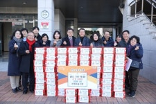 충주 연수동 연원마을신문, 후원품 기탁