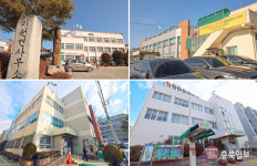 최장 42년 청주시내 노후 행복센터 언제 새로 짓나