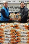 성광모 희망얼굴 회장, 열린행복밥집에 식자재 나눔